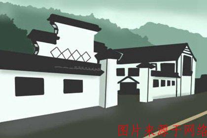 蓋新房三年必有人亡(新房風(fēng)水看前三年)
